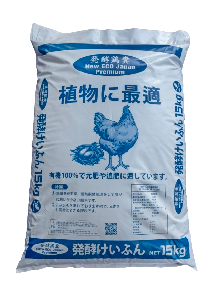 New Eco JAPAN dạng bột OM 50% NPK 3-2-2